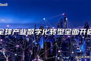 betway精装版软件亮点截图1